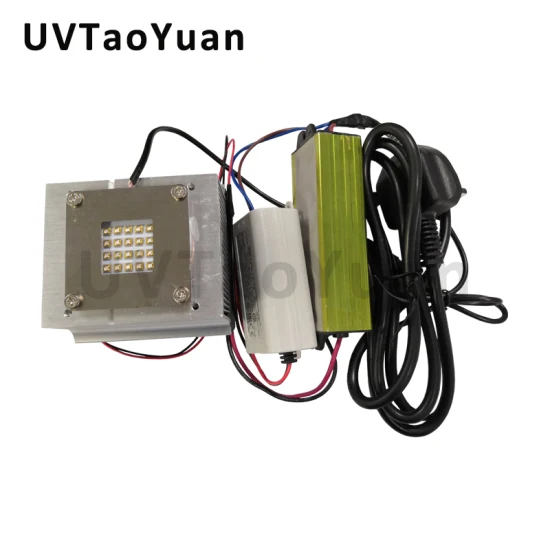 365/395nm 50W UV LED Module